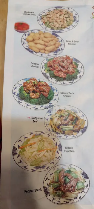 China House 4