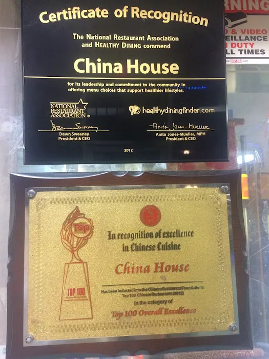 China House 8