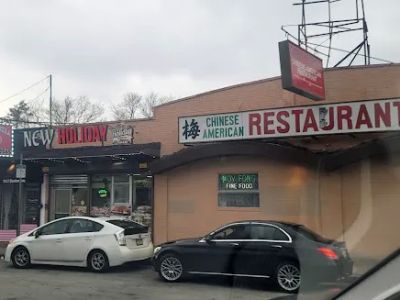 Moy Fong Restaurant 0