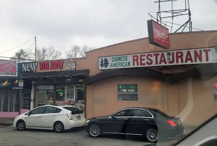 Moy Fong Restaurant 0