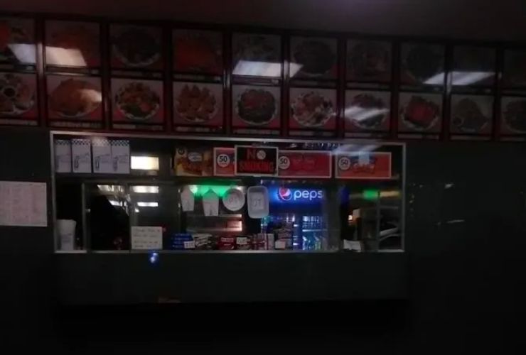 No 1 Chinese Restaurant 1