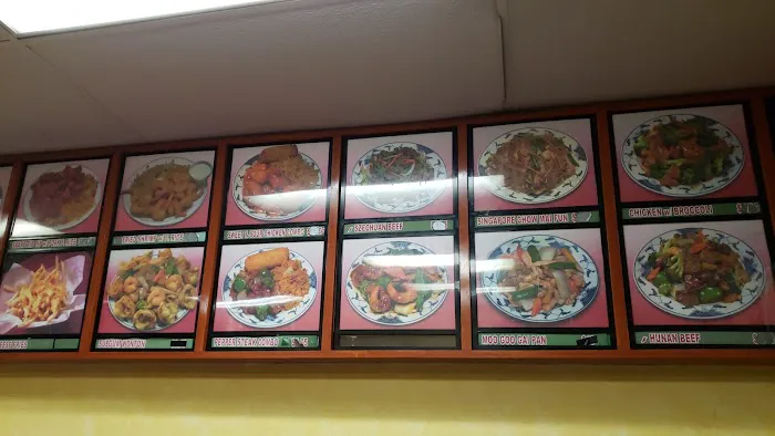 No 1 Chinese Restaurant 8