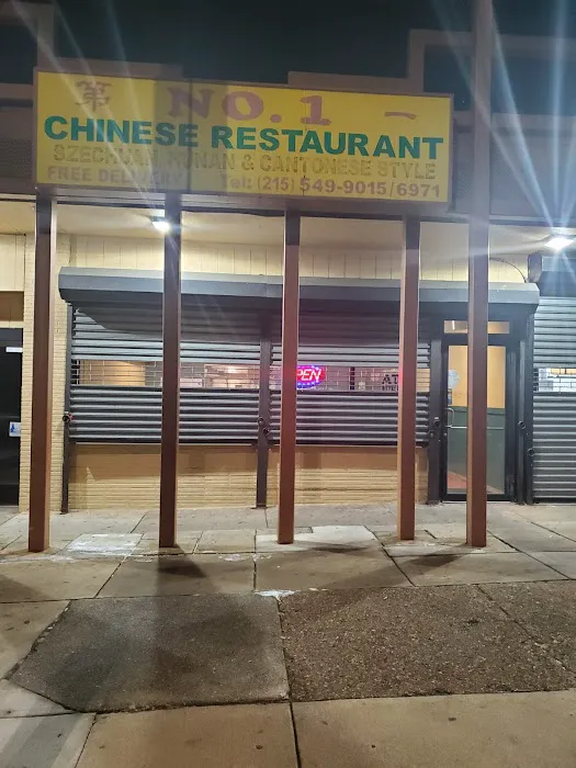No 1 Chinese Restaurant 1