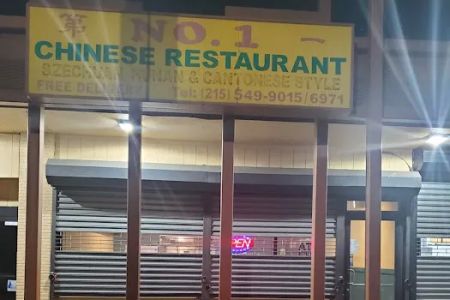 No 1 Chinese Restaurant