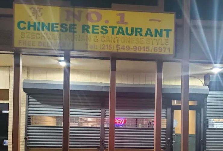 No 1 Chinese Restaurant 0