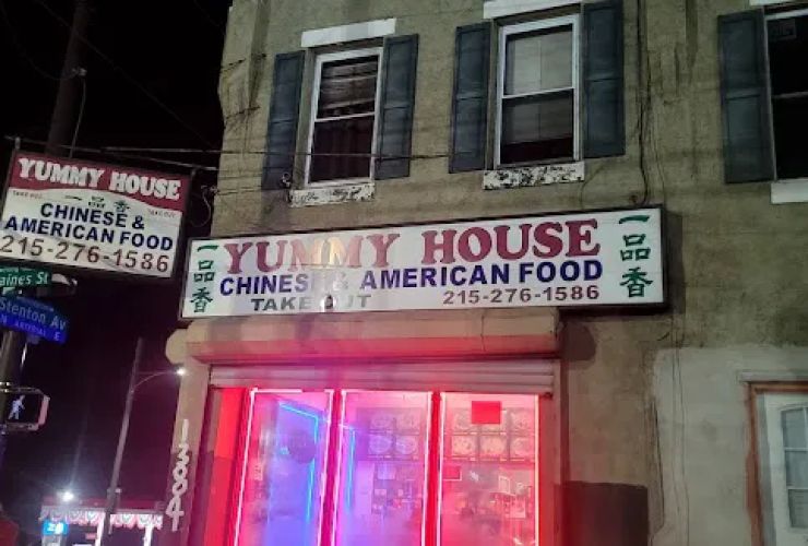 Yummy House Chinese & American Food 0
