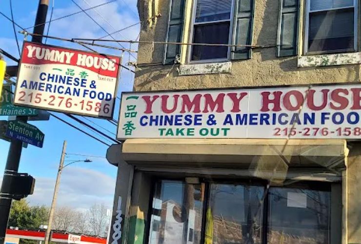 Yummy House Chinese & American Food 1
