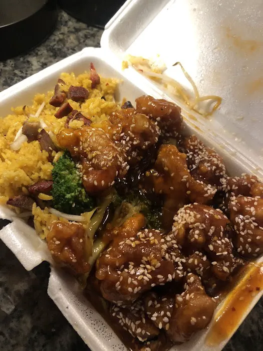 China Ruby Chinese Restaurant 5