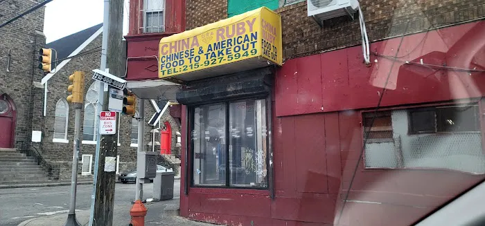 China Ruby Chinese Restaurant 4