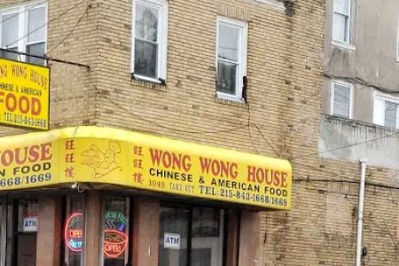 Wong Wong House