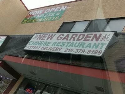 New Garden Chinese Restaurant 0