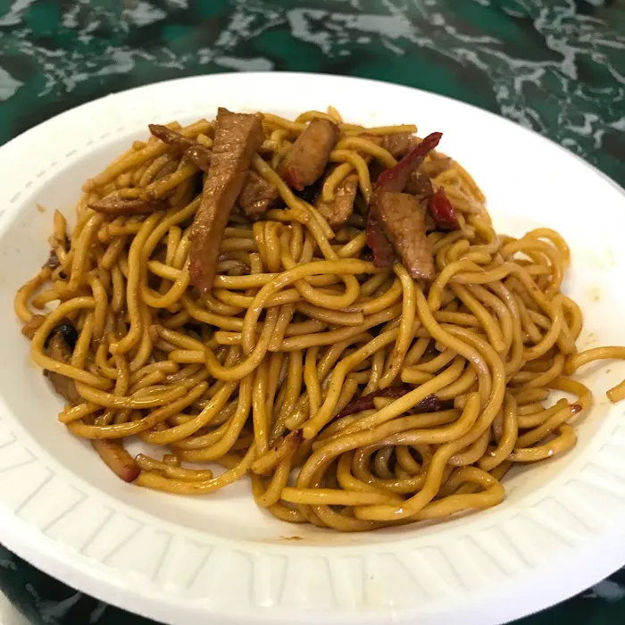 金园 7