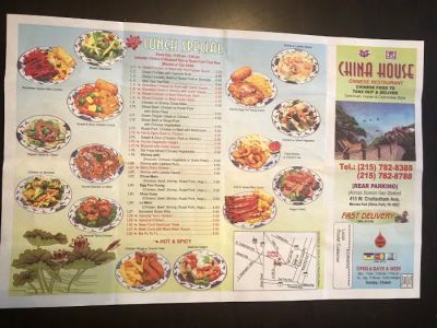 China House Restaurant 0