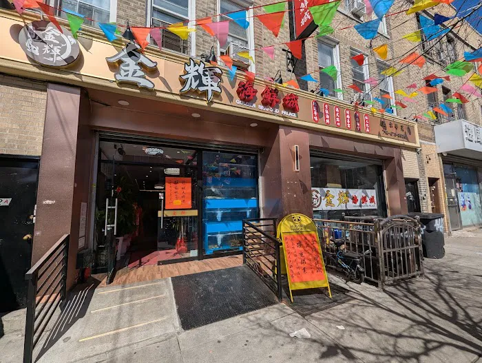 Golden Seafood Palace 8