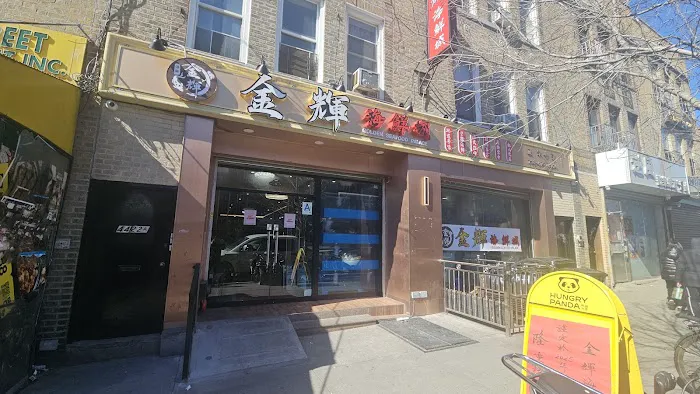 Golden Seafood Palace 10