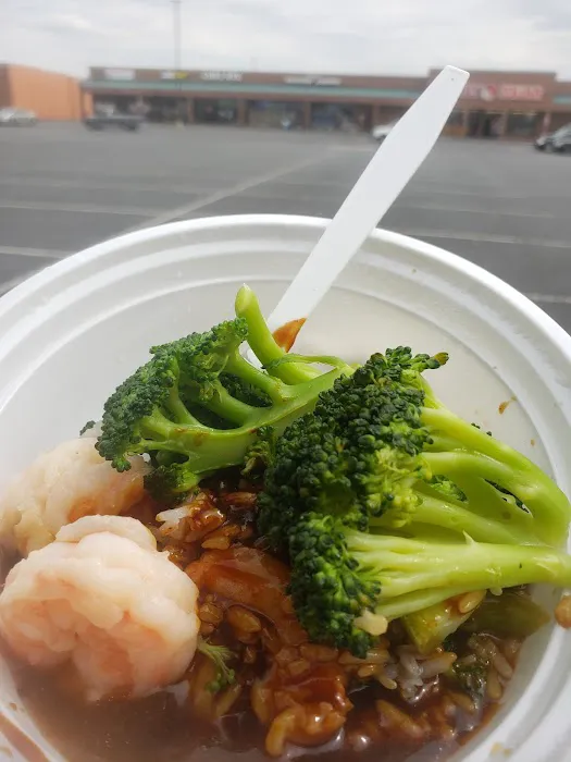 China Wok 1