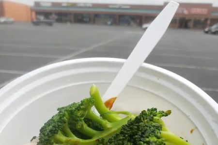 China Wok