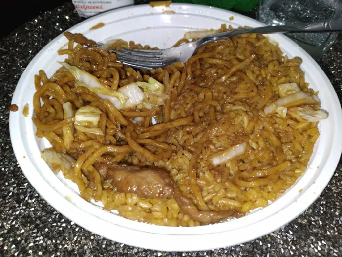 China Wok 3
