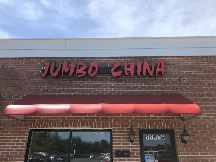 Jumbo China 3