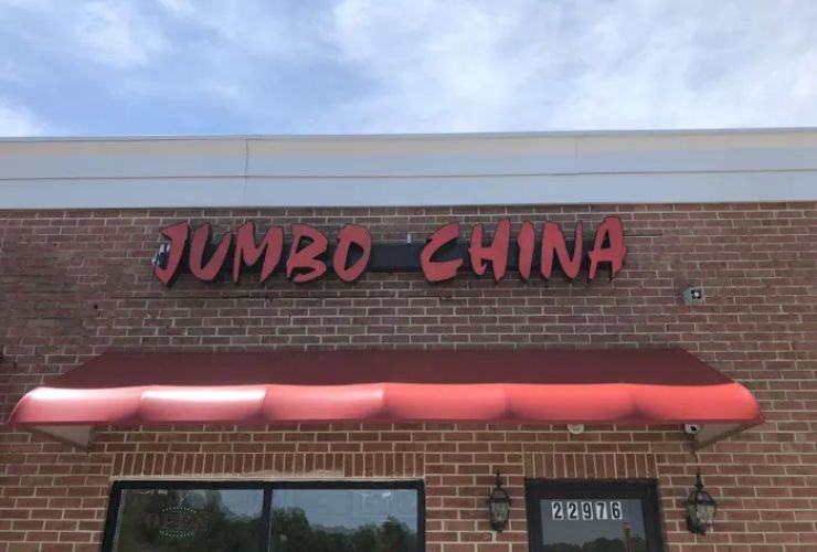 Jumbo China 2