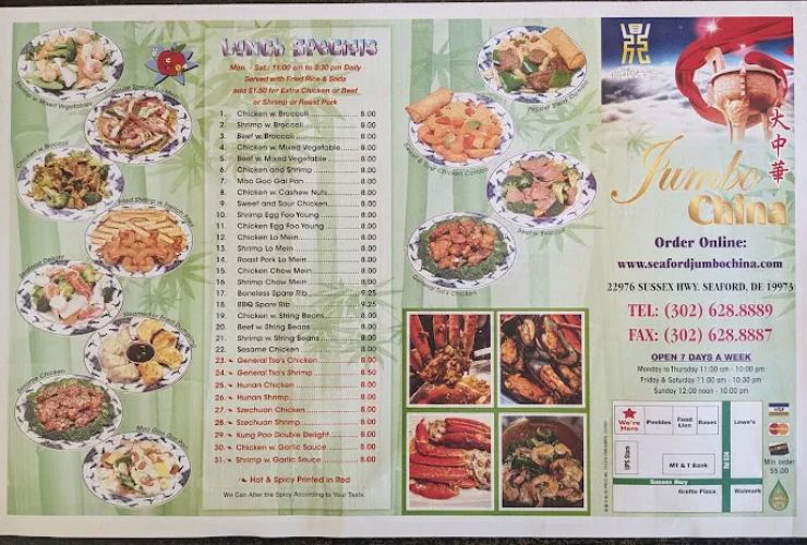 Jumbo China 1