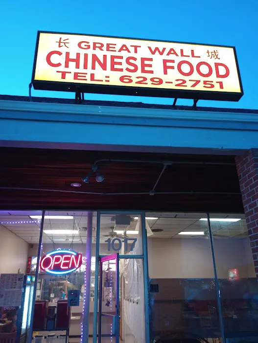 Great Wall Chinese Food 2