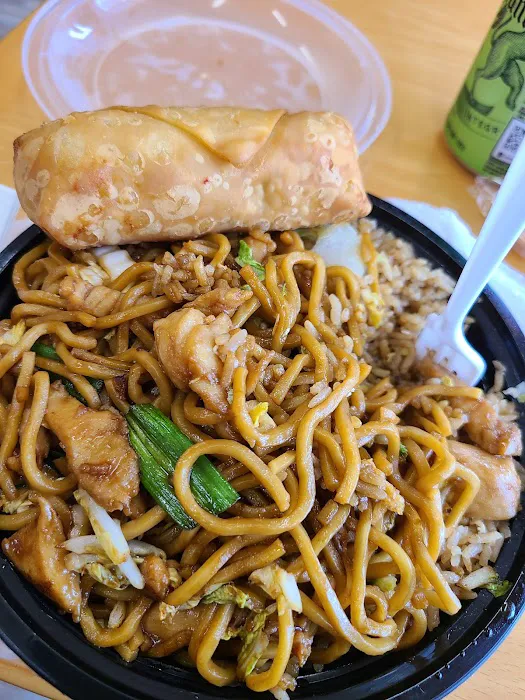 China Express 4