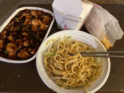 #1 chinese food 0