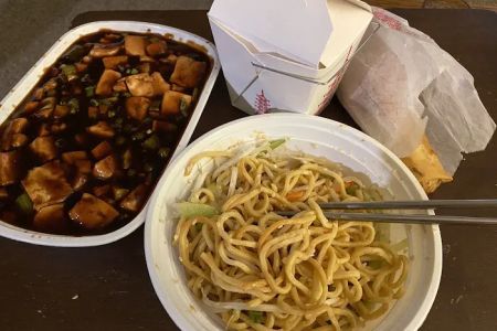 #1 chinese food