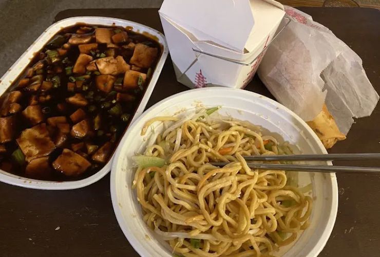 #1 chinese food 0