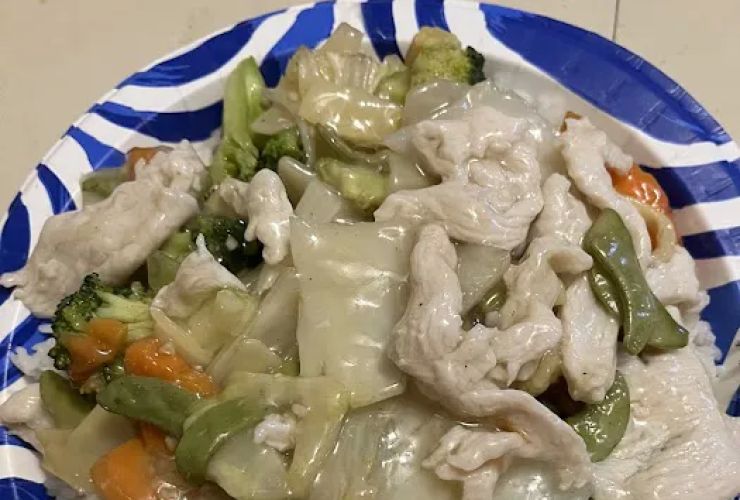 #1 chinese food 2