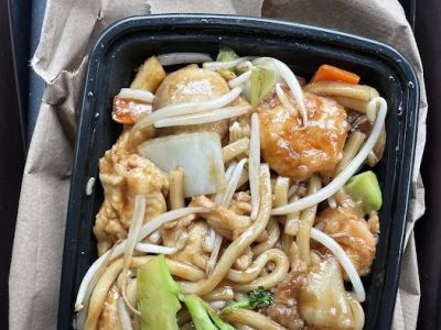 Yummy Asian 0