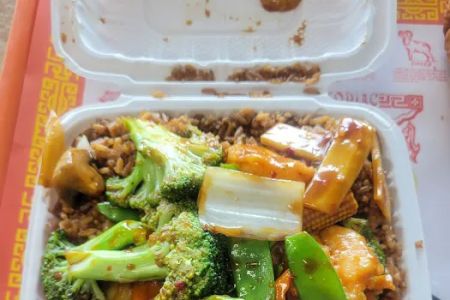Hunan Delight