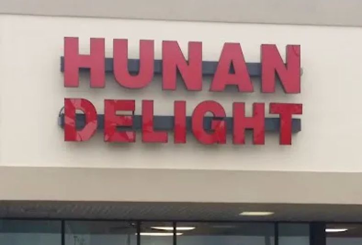 Hunan Delight 2