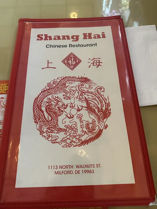 Shang Hai 4