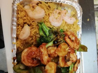 China Wok 0