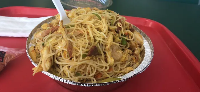 China Wok 8