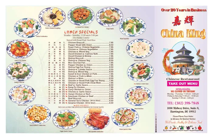China King 3