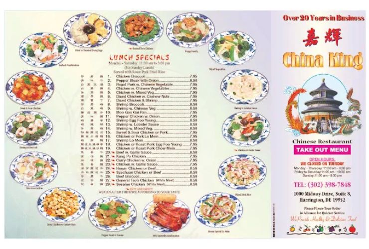 China King 2