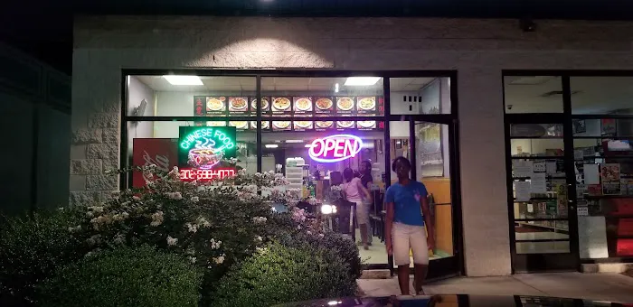 China Kitchen 1
