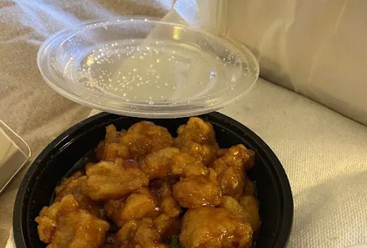 No 1 Chinese Restaurant 1