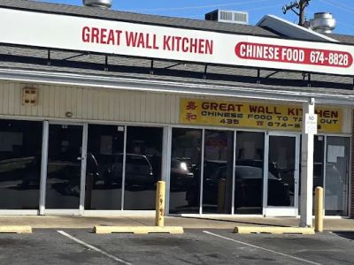 Great Wall Kitchen 0