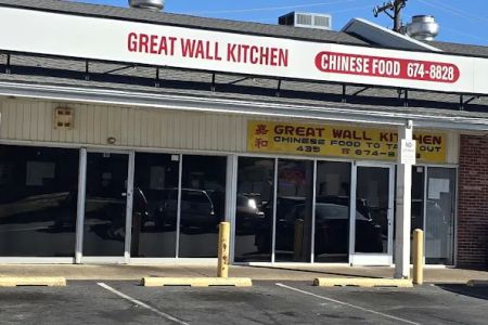 Great Wall Kitchen