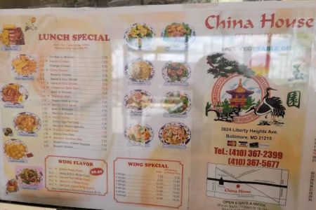CHINA HOUSE