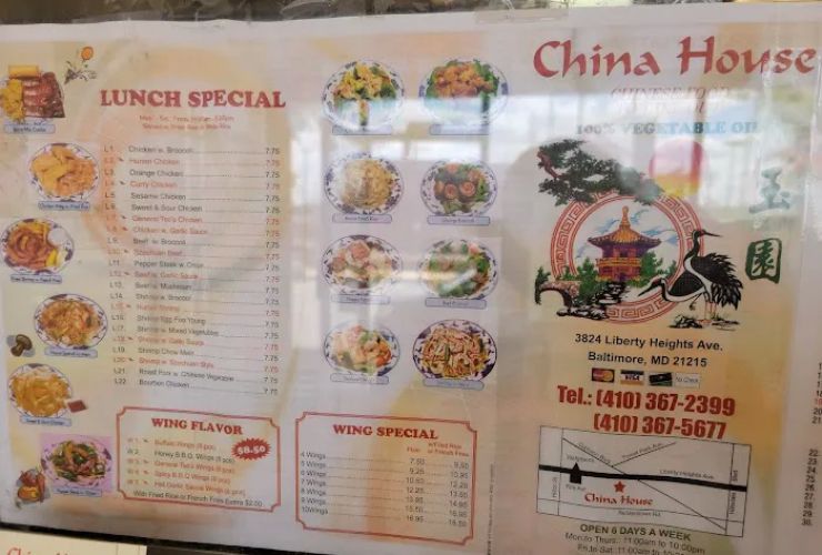CHINA HOUSE 0