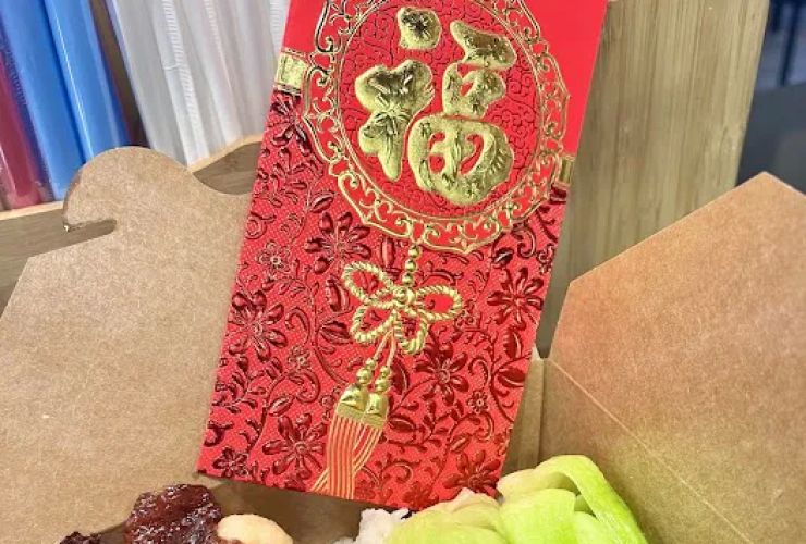 Bambao Asian Restaurant 1