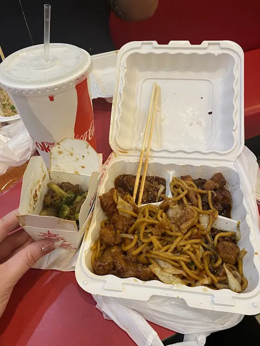 China Bowl 9