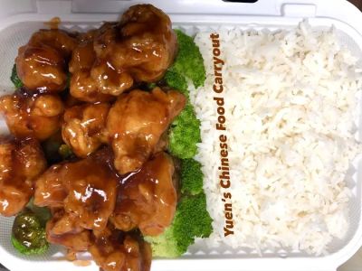Yuen's Chinese Food Carryout 0