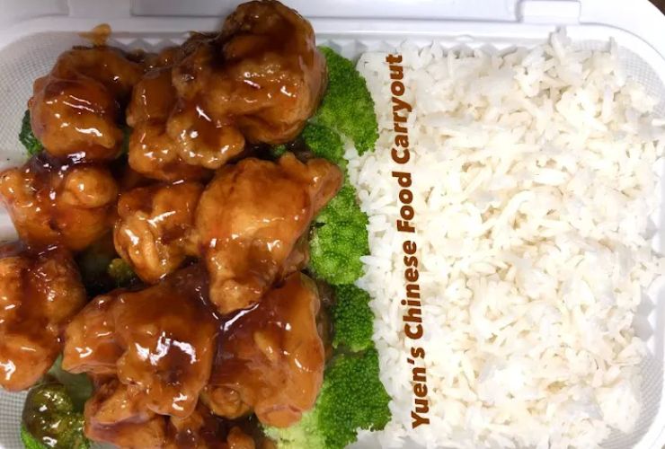 Yuen's Chinese Food Carryout 0