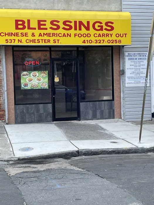 Blessings Carryout 3
